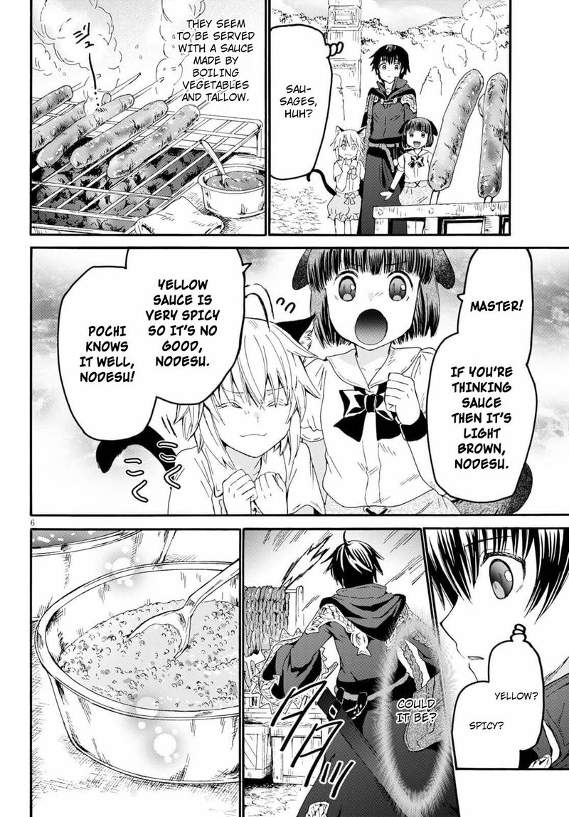 Death March Kara Hajimaru Isekai Kyousoukyoku 74 5