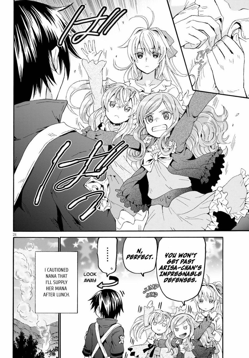 Death March Kara Hajimaru Isekai Kyousoukyoku 75 23