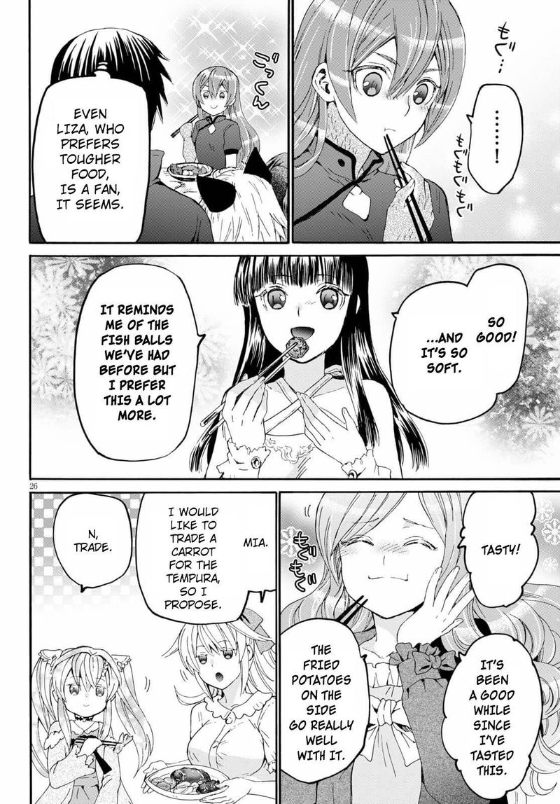 Death March Kara Hajimaru Isekai Kyousoukyoku 75 25