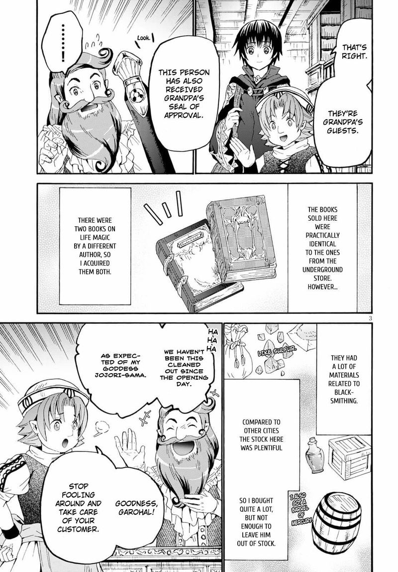 Death March Kara Hajimaru Isekai Kyousoukyoku 75 3
