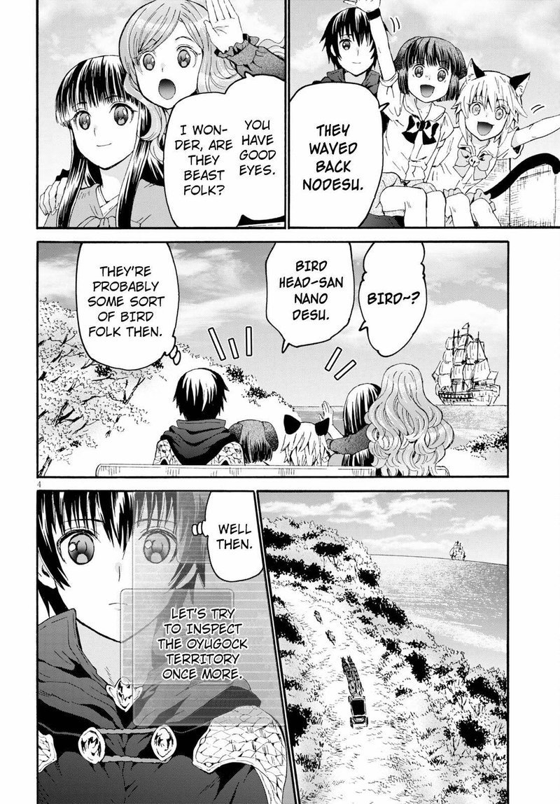 Death March Kara Hajimaru Isekai Kyousoukyoku 77 4