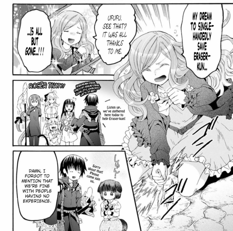 Death March Kara Hajimaru Isekai Kyousoukyoku 78 20