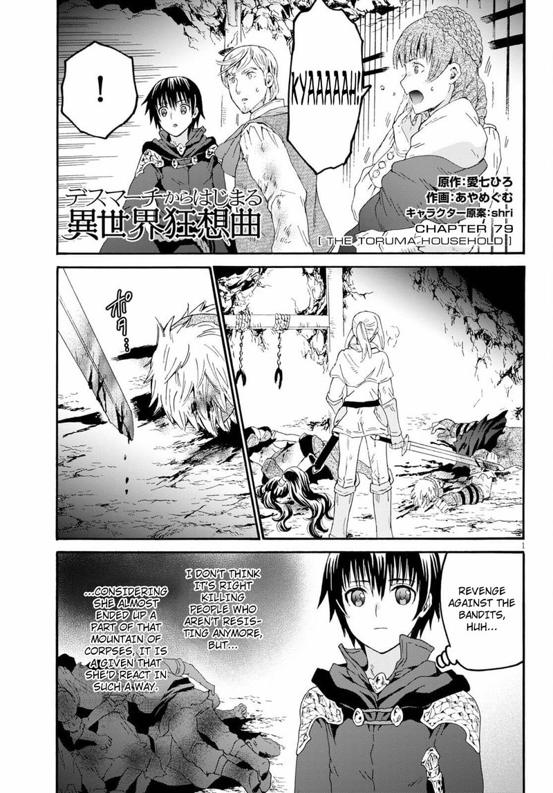 Death March Kara Hajimaru Isekai Kyousoukyoku 79 1