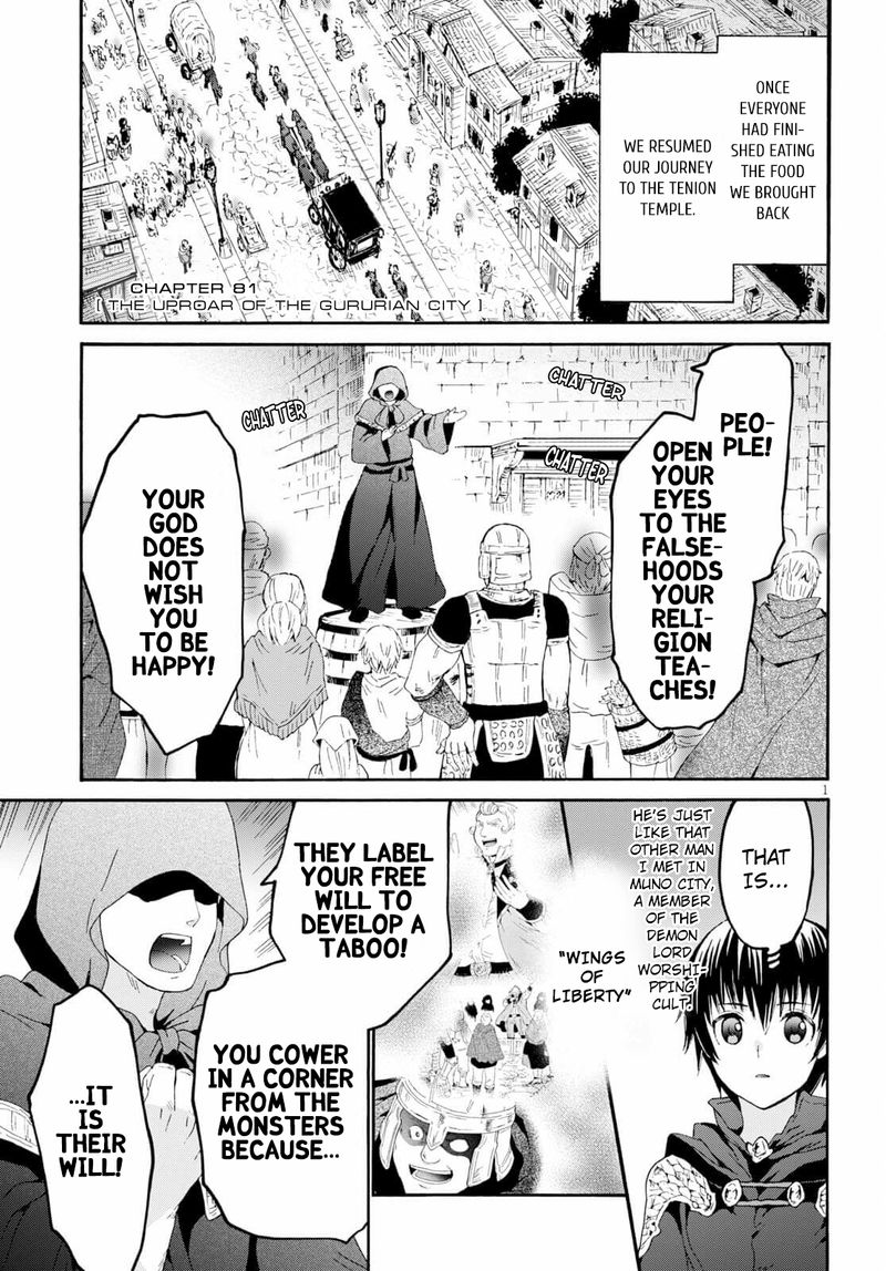 Death March Kara Hajimaru Isekai Kyousoukyoku 81 1