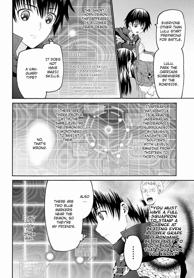 Death March Kara Hajimaru Isekai Kyousoukyoku 81 4