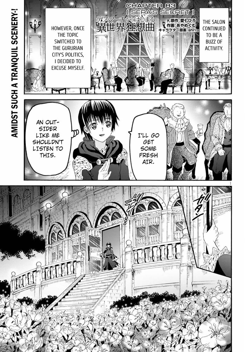 Death March Kara Hajimaru Isekai Kyousoukyoku 83 1