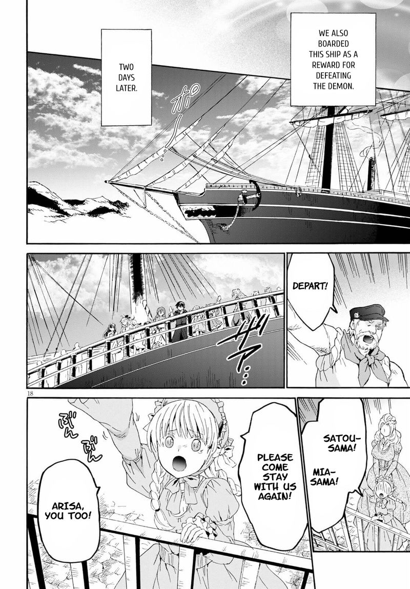 Death March Kara Hajimaru Isekai Kyousoukyoku 83 16