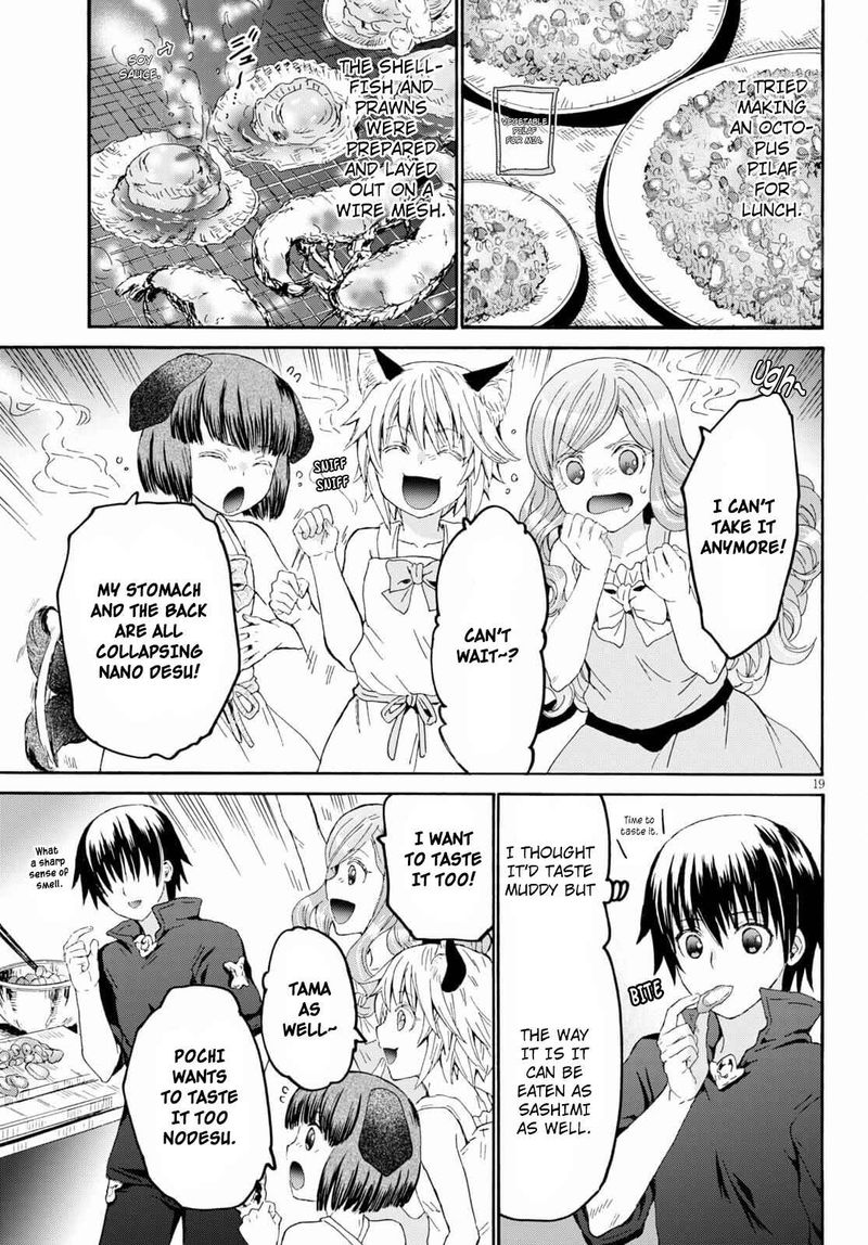 Death March Kara Hajimaru Isekai Kyousoukyoku 84 18