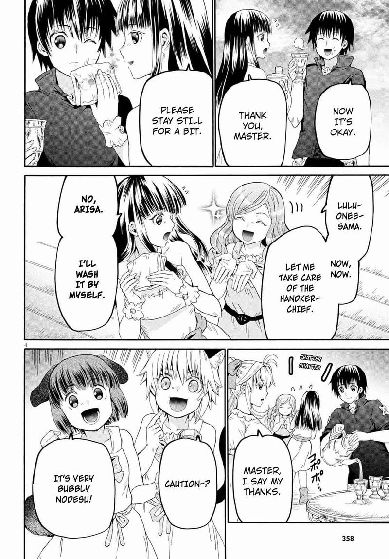 Death March Kara Hajimaru Isekai Kyousoukyoku 84 4