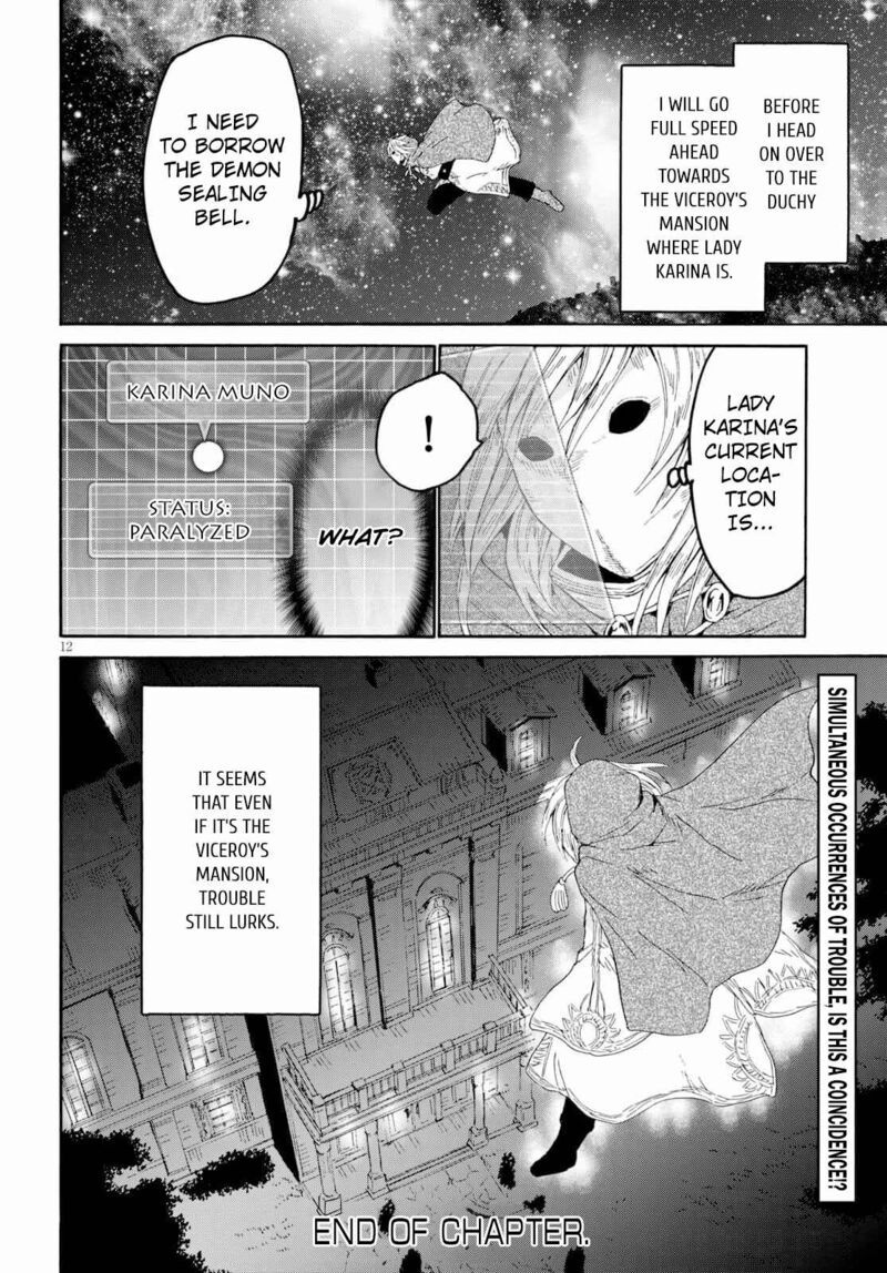 Death March Kara Hajimaru Isekai Kyousoukyoku 86 10