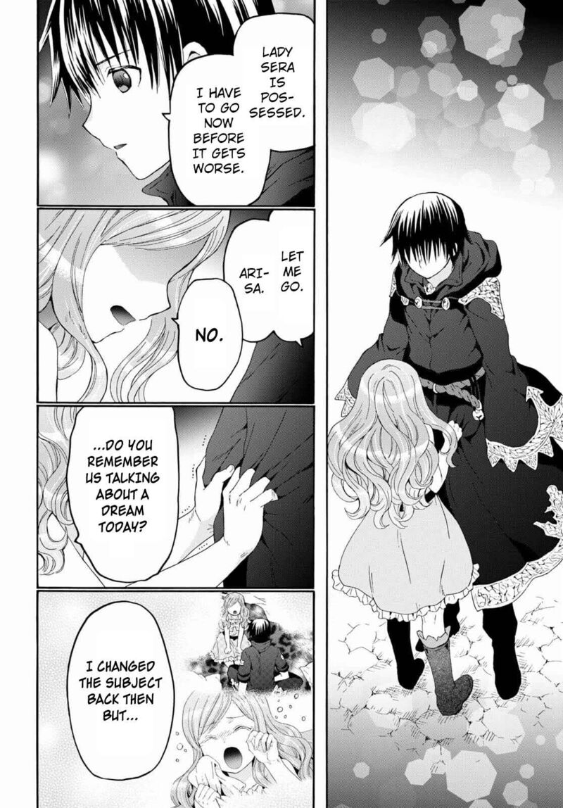 Death March Kara Hajimaru Isekai Kyousoukyoku 86 4