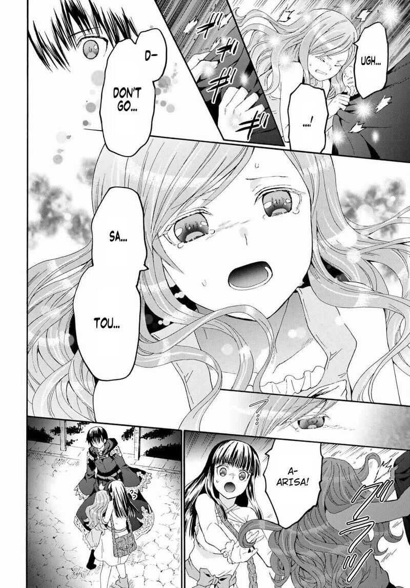 Death March Kara Hajimaru Isekai Kyousoukyoku 86 7