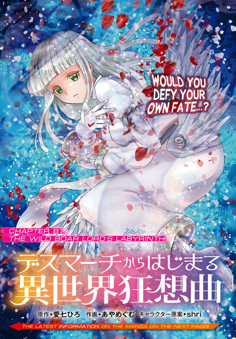 Death March Kara Hajimaru Isekai Kyousoukyoku 87 1