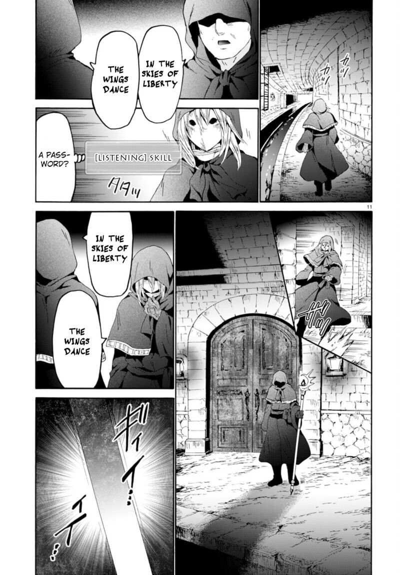 Death March Kara Hajimaru Isekai Kyousoukyoku 87 12