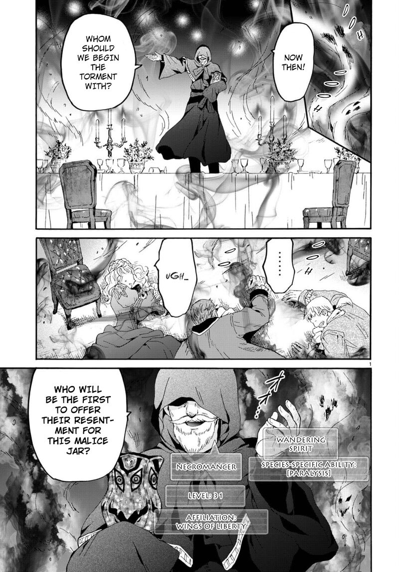 Death March Kara Hajimaru Isekai Kyousoukyoku 87 2