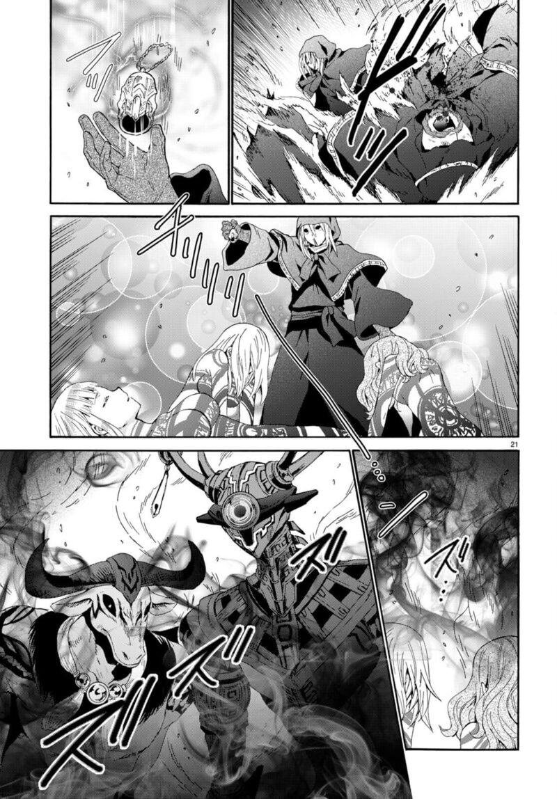 Death March Kara Hajimaru Isekai Kyousoukyoku 87 21