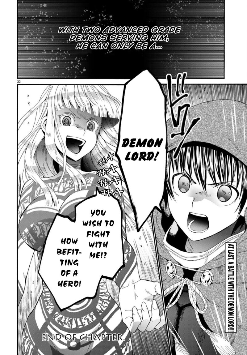 Death March Kara Hajimaru Isekai Kyousoukyoku 87 31