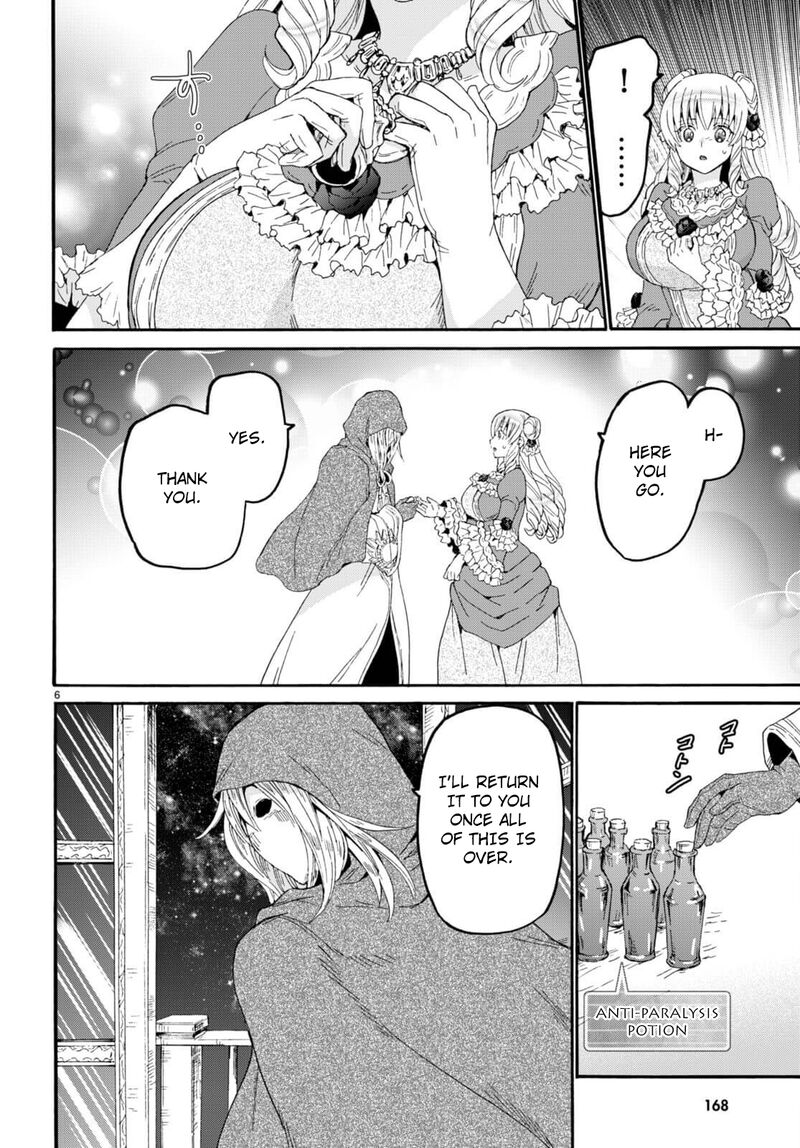Death March Kara Hajimaru Isekai Kyousoukyoku 87 7