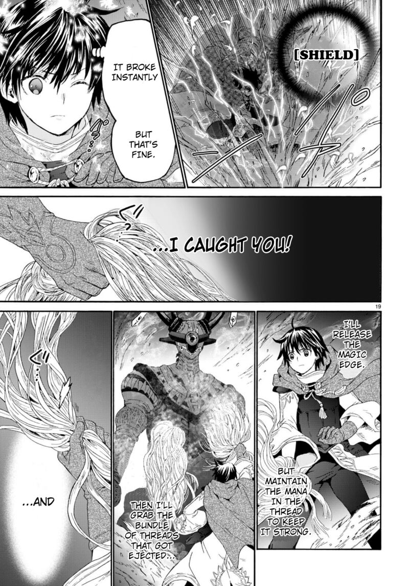 Death March Kara Hajimaru Isekai Kyousoukyoku 88 17