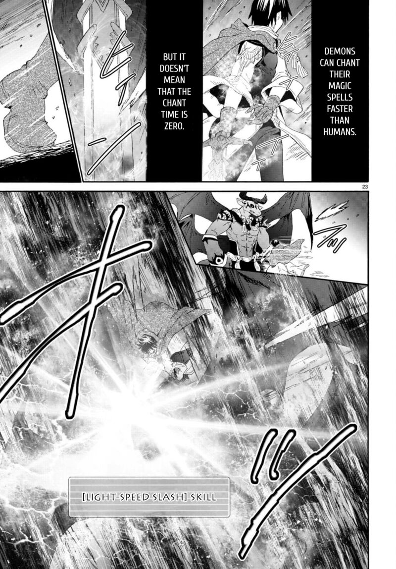 Death March Kara Hajimaru Isekai Kyousoukyoku 88 20
