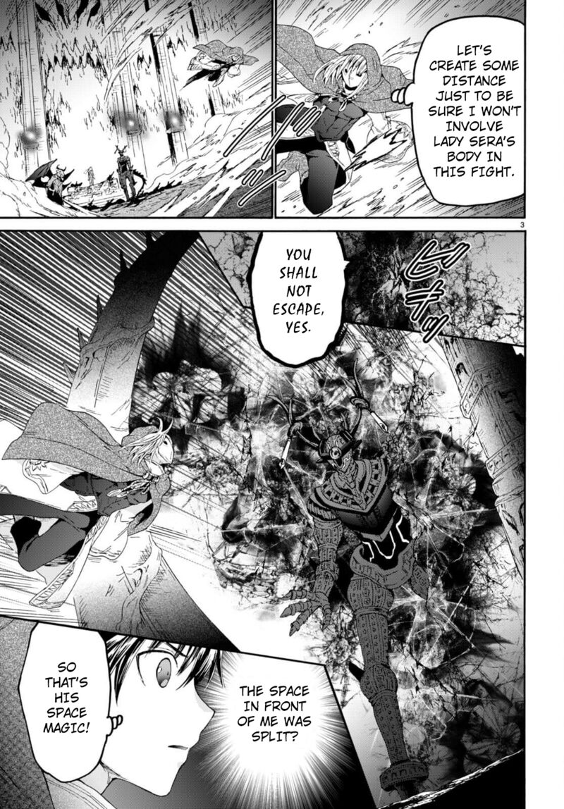 Death March Kara Hajimaru Isekai Kyousoukyoku 88 3