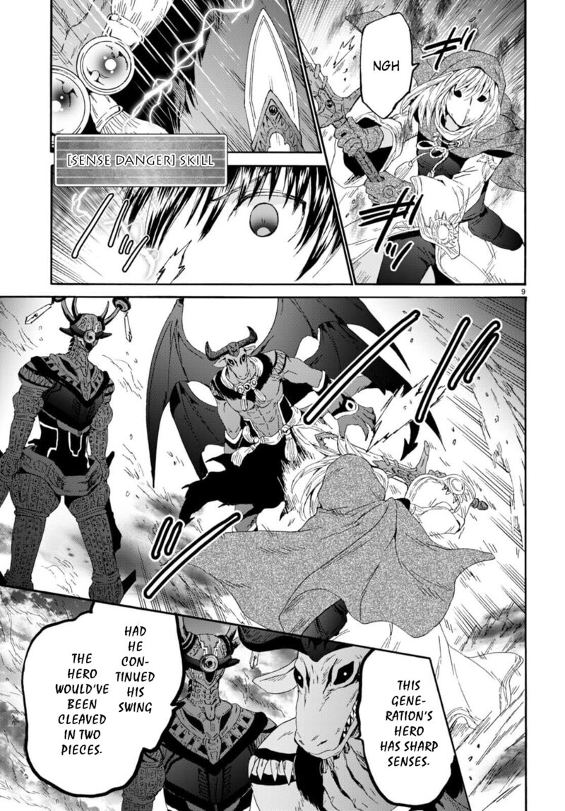 Death March Kara Hajimaru Isekai Kyousoukyoku 88 8