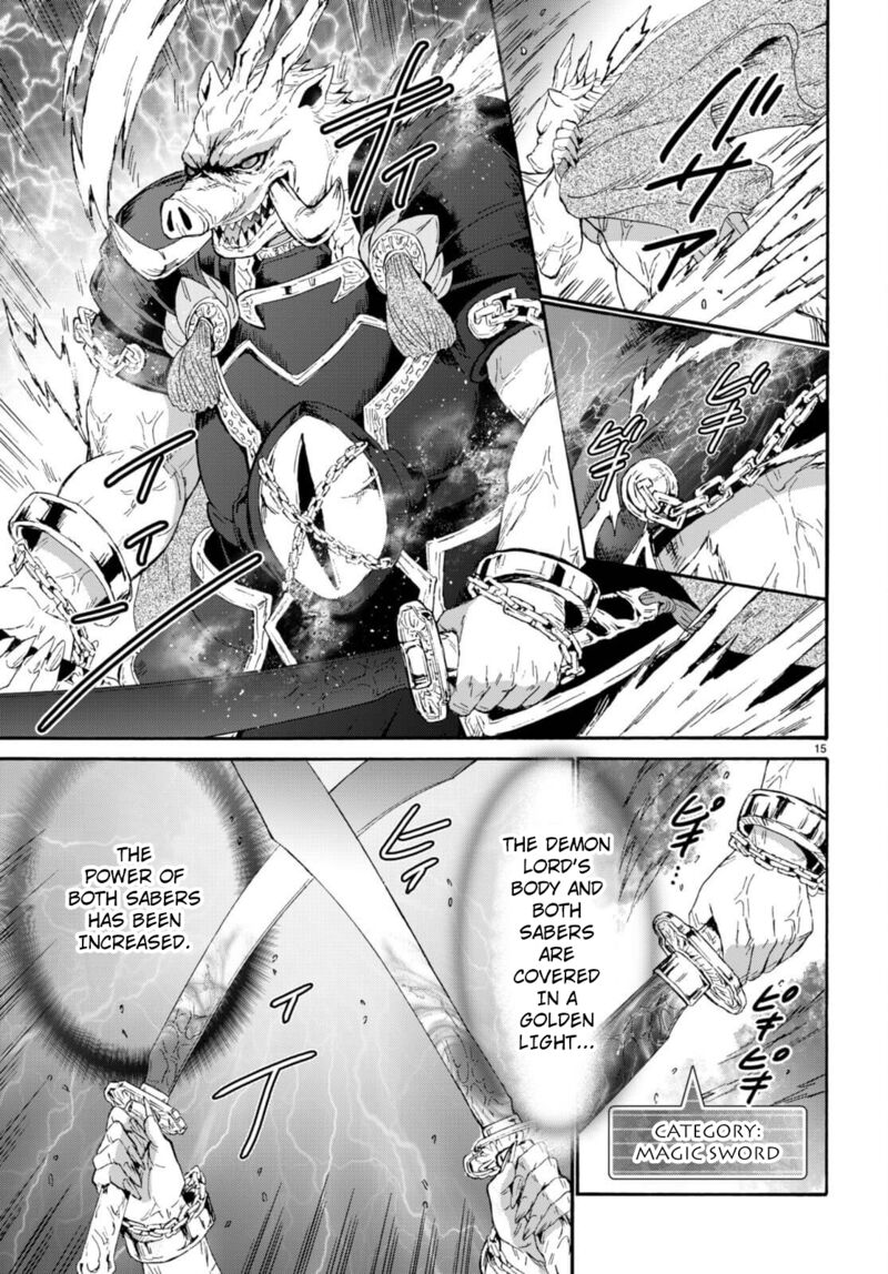 Death March Kara Hajimaru Isekai Kyousoukyoku 89 12