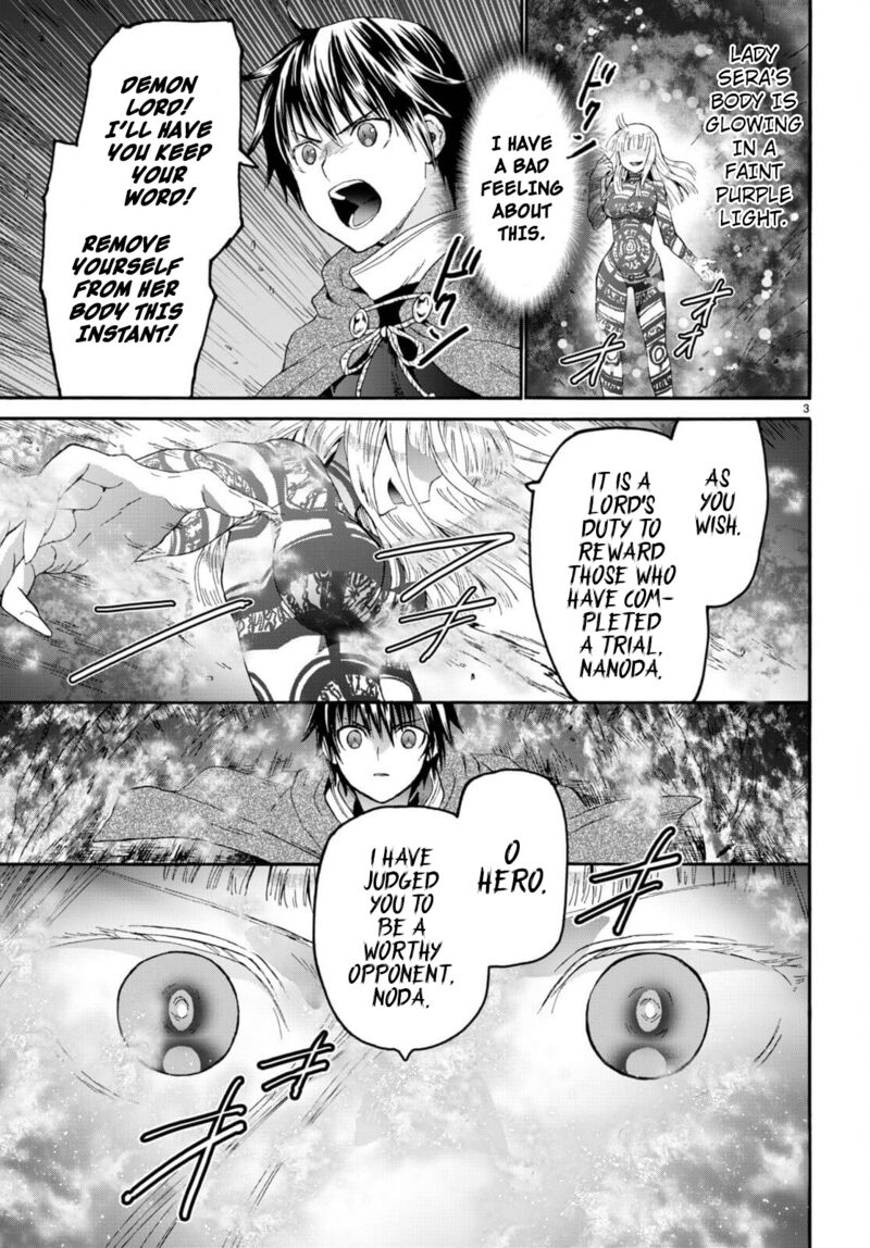 Death March Kara Hajimaru Isekai Kyousoukyoku 89 3