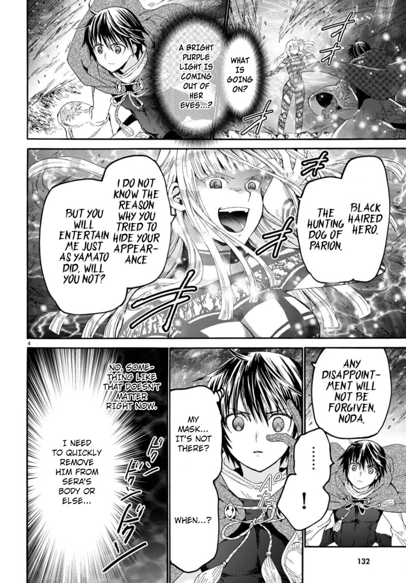 Death March Kara Hajimaru Isekai Kyousoukyoku 89 4