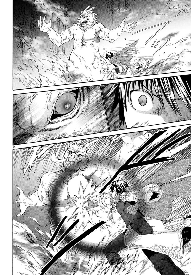 Death March Kara Hajimaru Isekai Kyousoukyoku 89 8