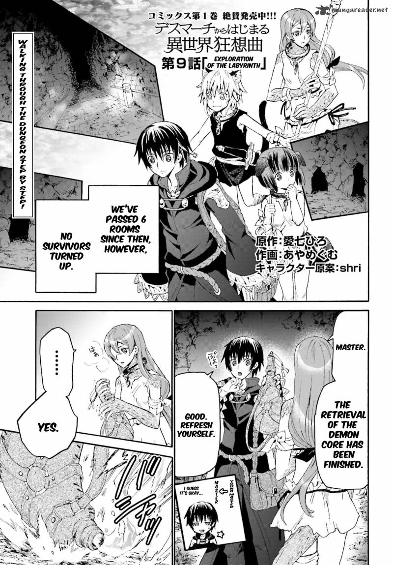 Death March Kara Hajimaru Isekai Kyousoukyoku 9 1