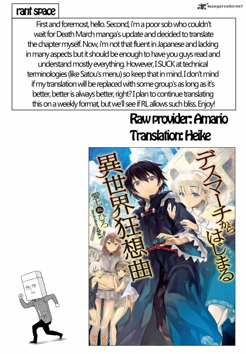 Death March Kara Hajimaru Isekai Kyousoukyoku 9 27