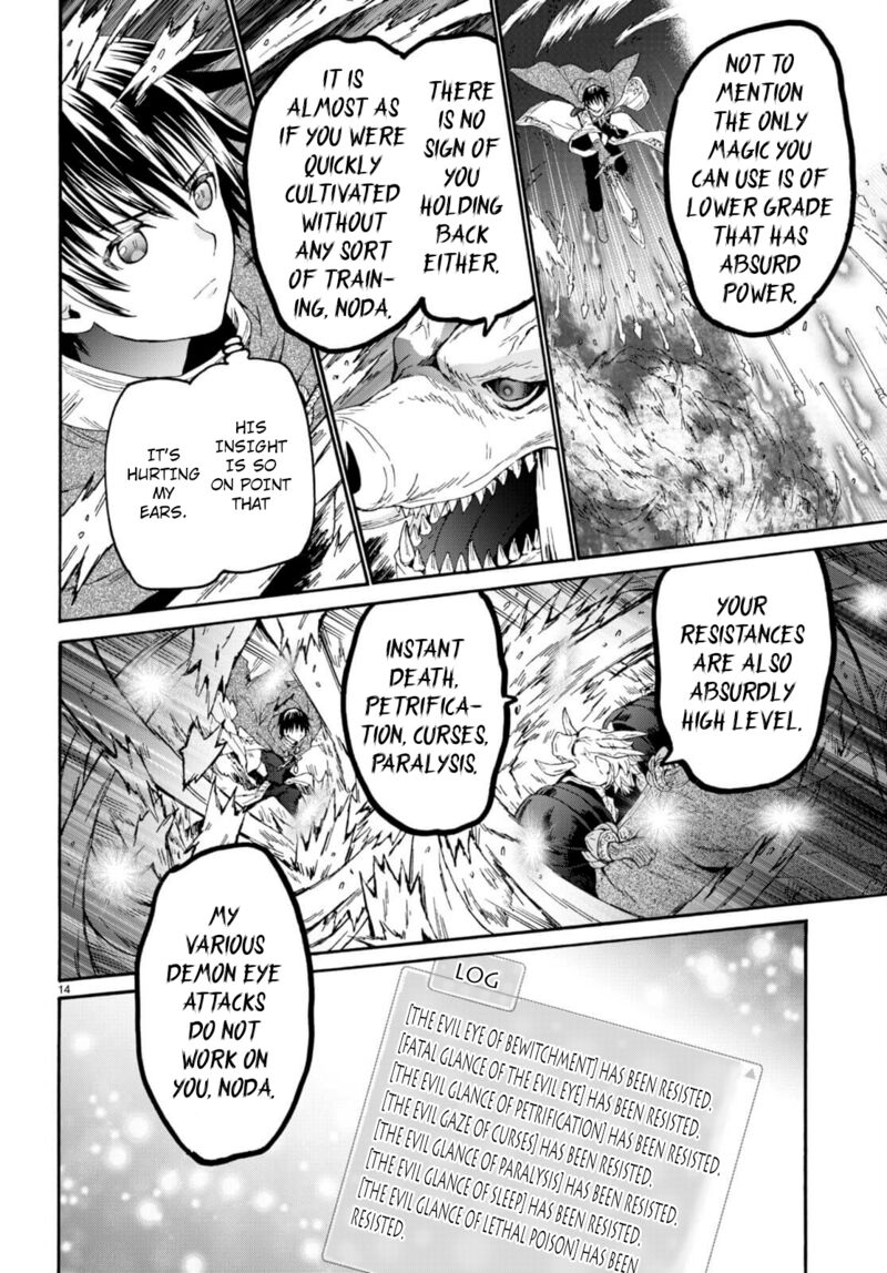Death March Kara Hajimaru Isekai Kyousoukyoku 90 11