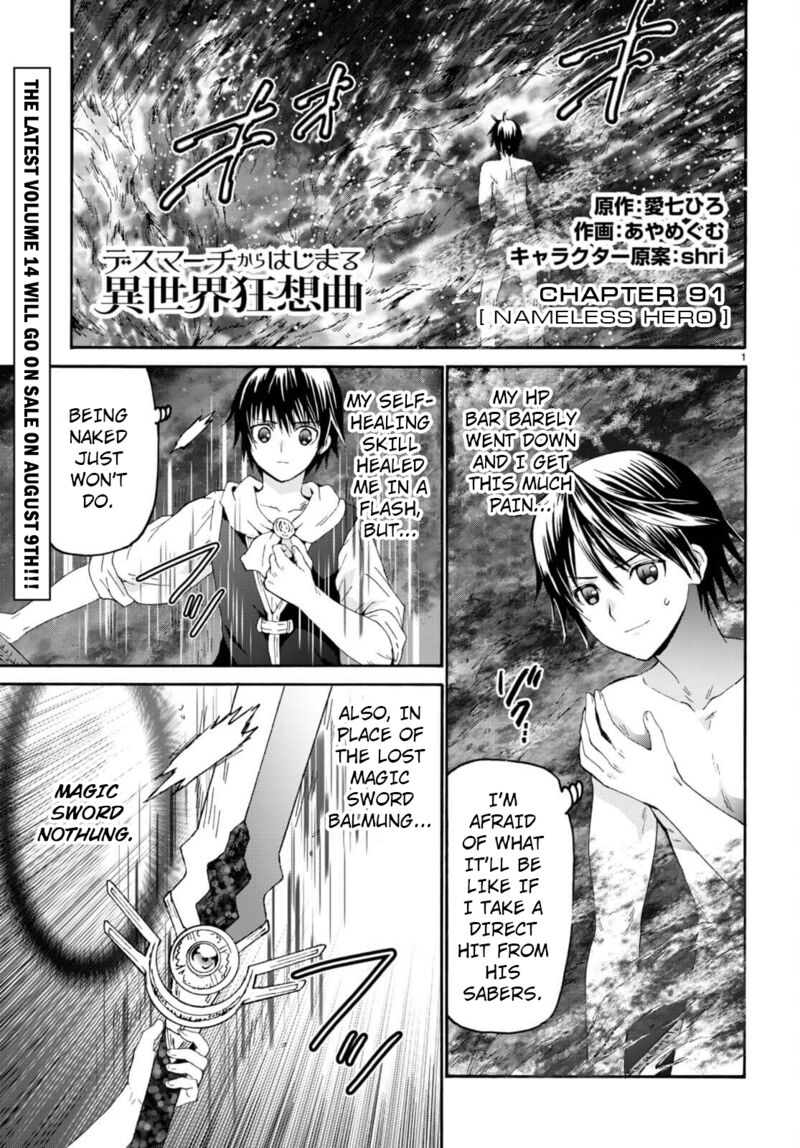 Death March Kara Hajimaru Isekai Kyousoukyoku 91 1