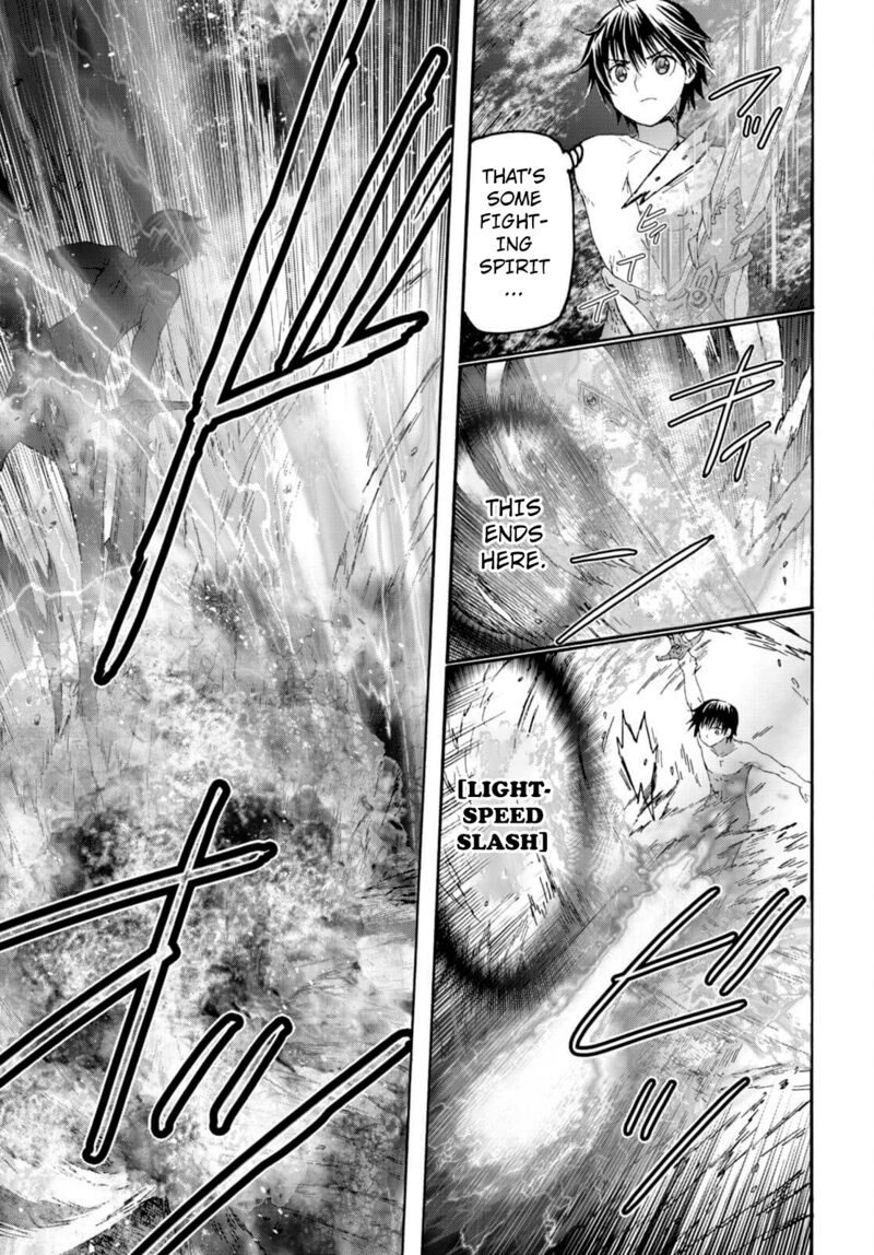 Death March Kara Hajimaru Isekai Kyousoukyoku 91 12