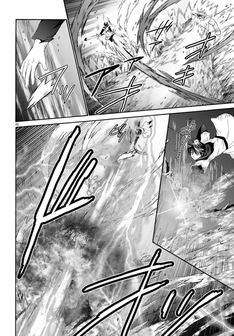 Death March Kara Hajimaru Isekai Kyousoukyoku 91 19