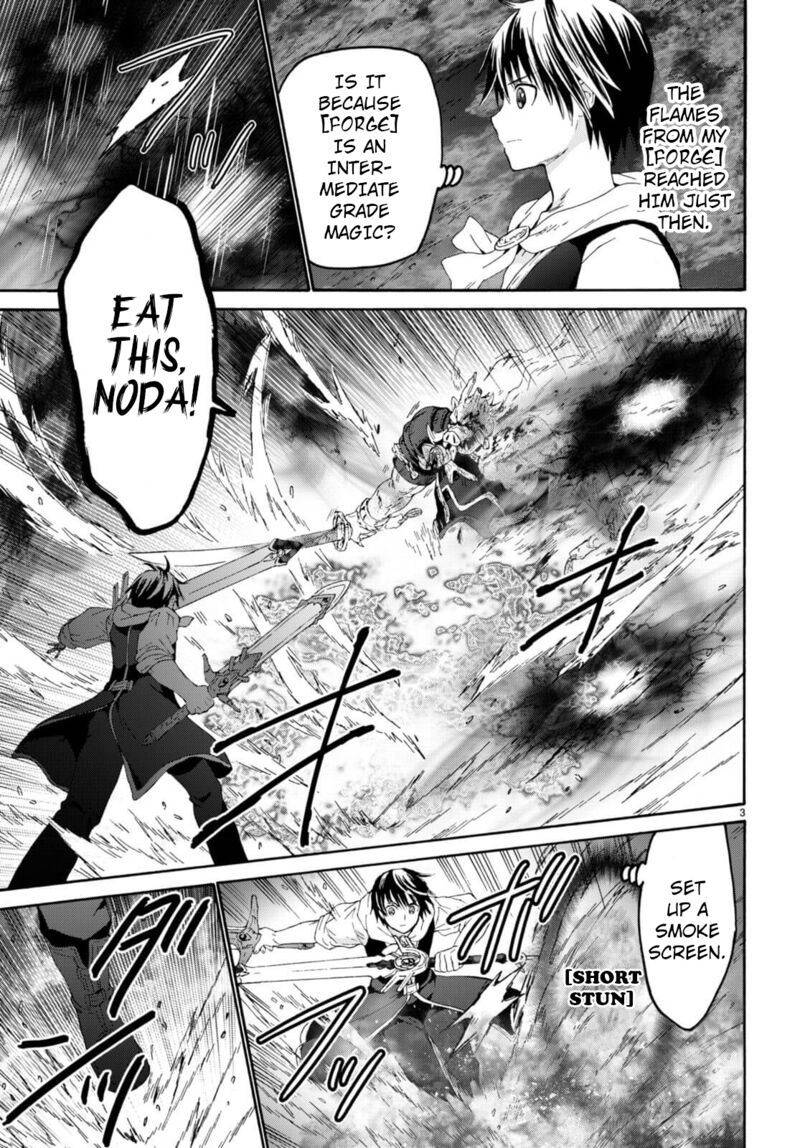 Death March Kara Hajimaru Isekai Kyousoukyoku 91 3