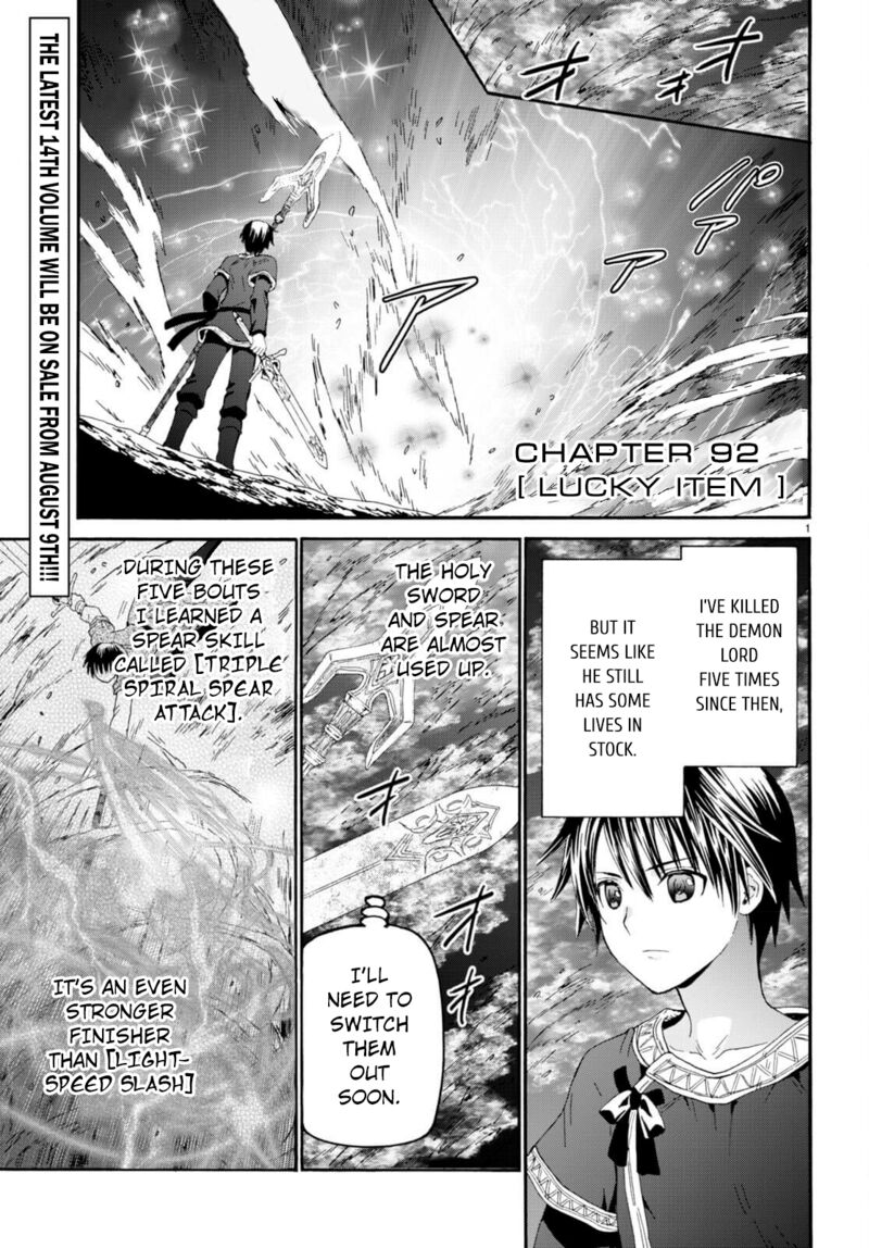 Death March Kara Hajimaru Isekai Kyousoukyoku 92 1
