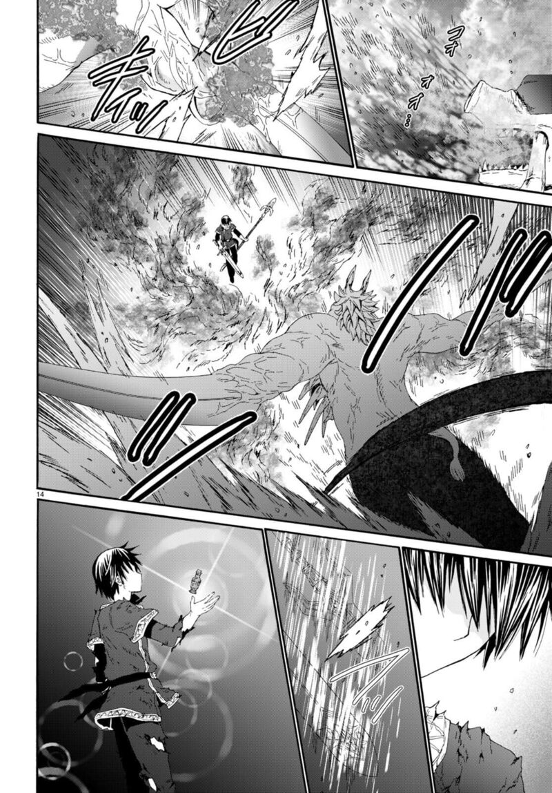 Death March Kara Hajimaru Isekai Kyousoukyoku 92 12