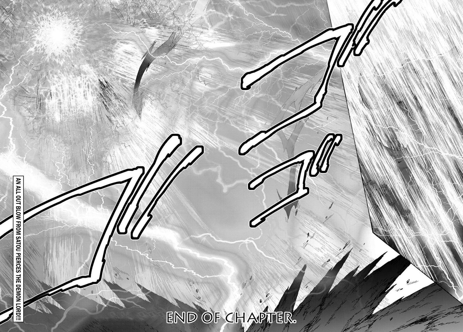 Death March Kara Hajimaru Isekai Kyousoukyoku 92 15