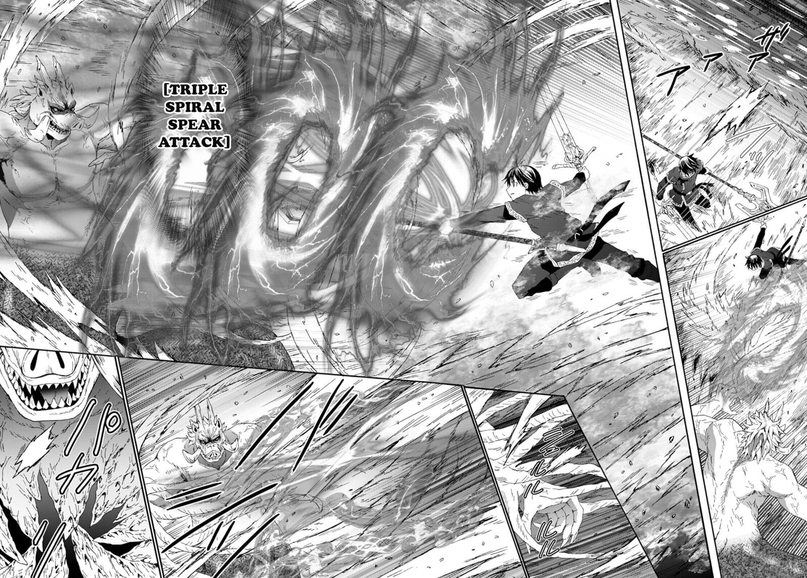Death March Kara Hajimaru Isekai Kyousoukyoku 92 6