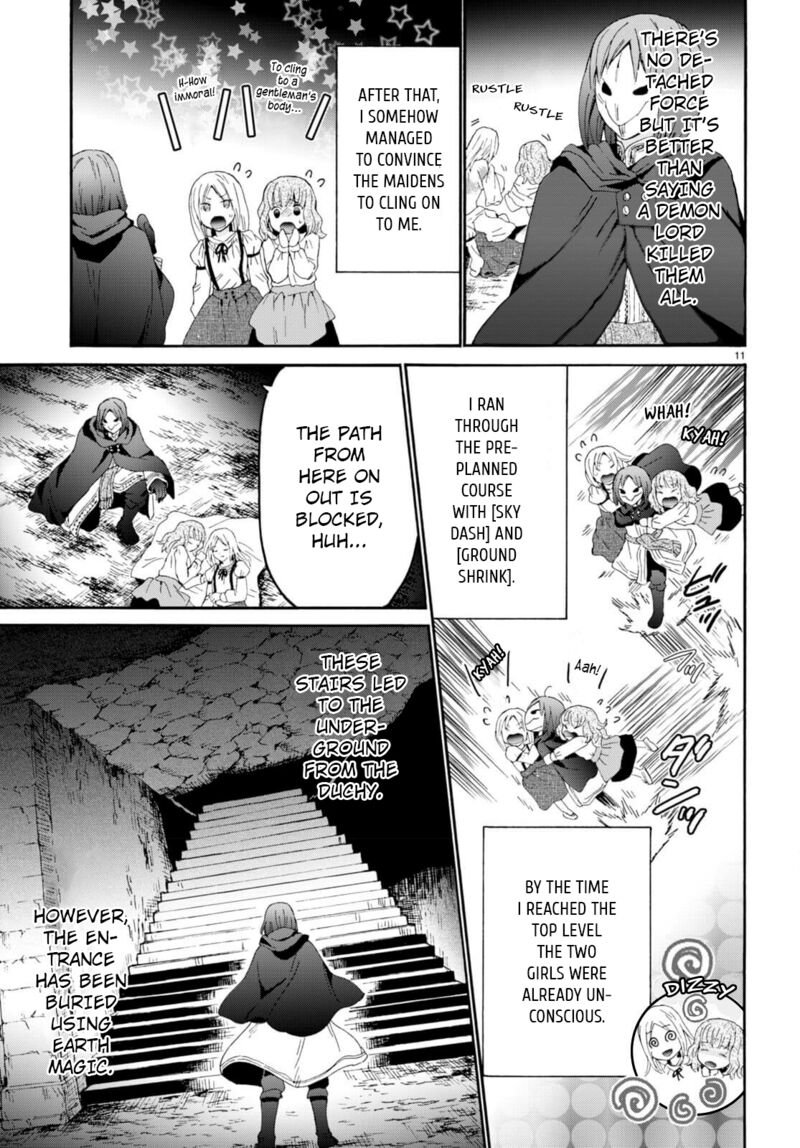 Death March Kara Hajimaru Isekai Kyousoukyoku 93 10