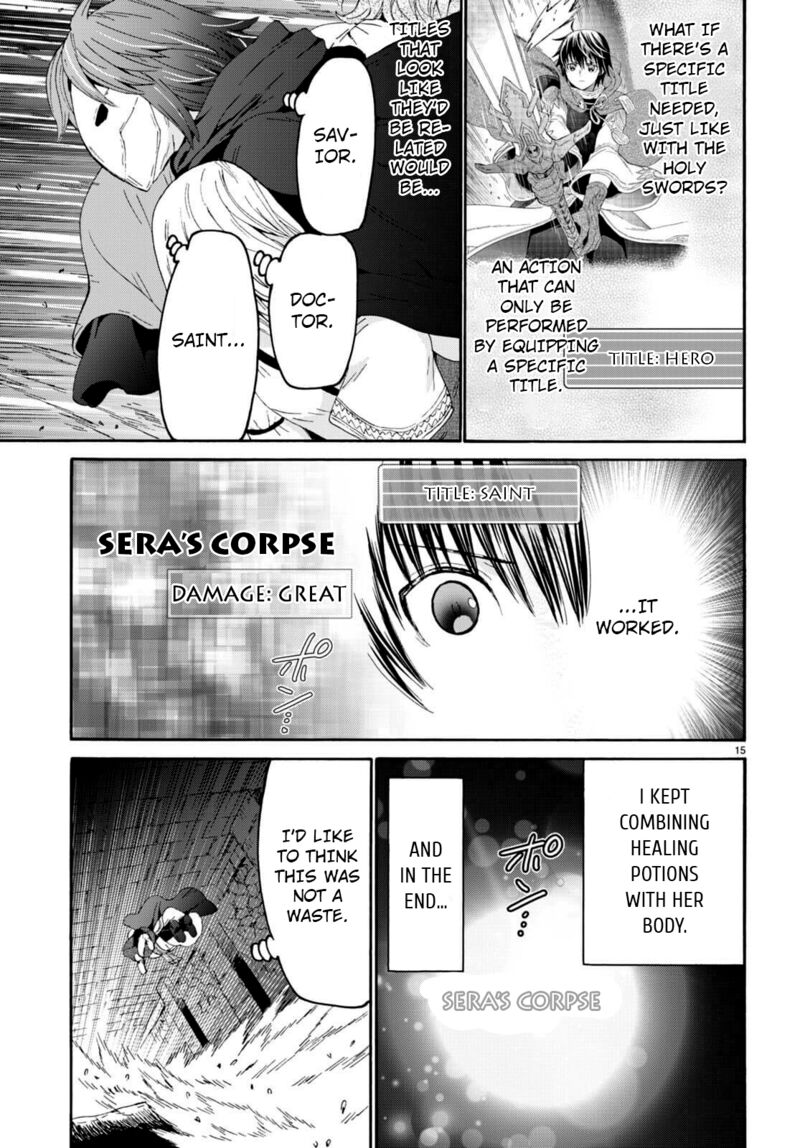 Death March Kara Hajimaru Isekai Kyousoukyoku 93 14