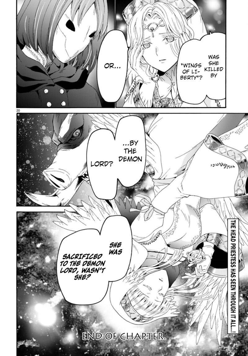 Death March Kara Hajimaru Isekai Kyousoukyoku 93 19