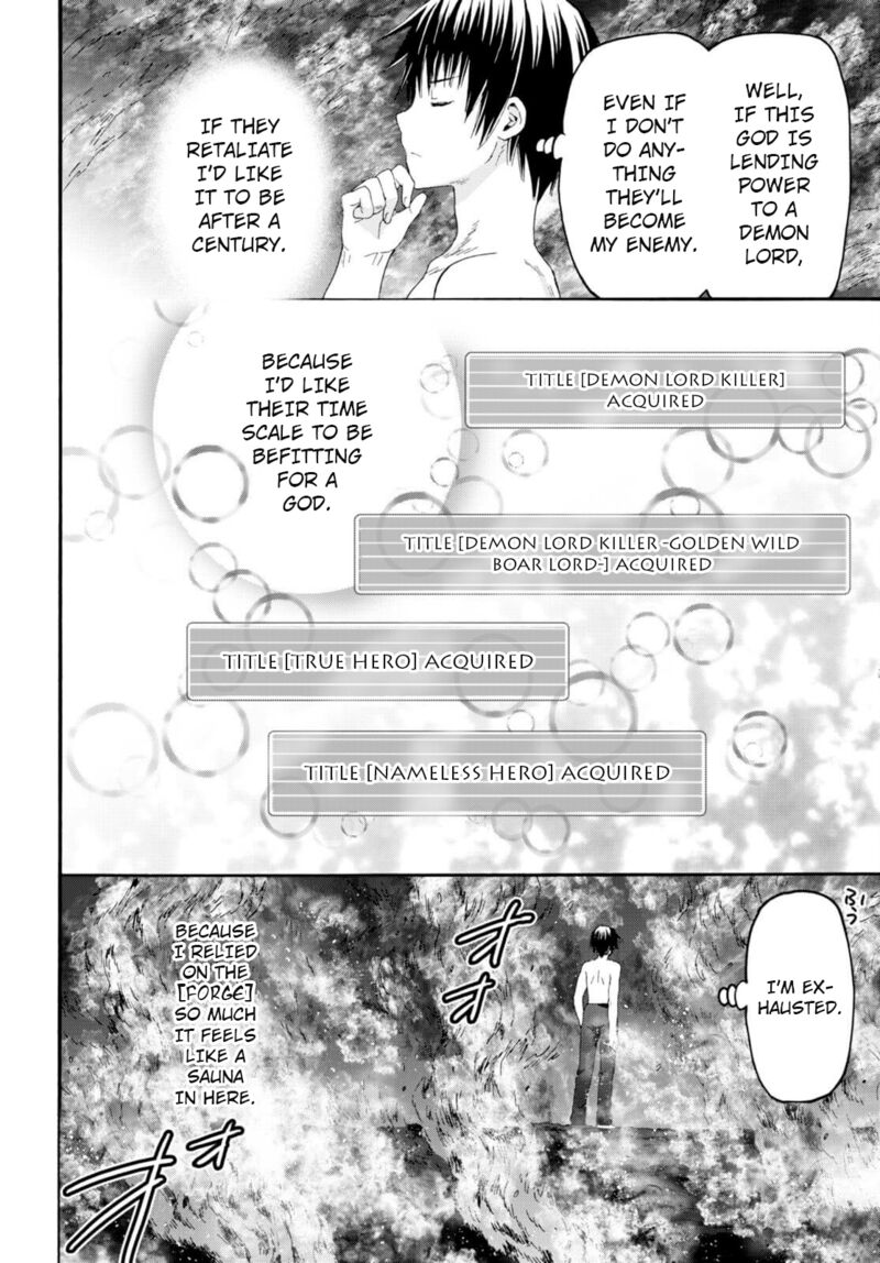Death March Kara Hajimaru Isekai Kyousoukyoku 93 5
