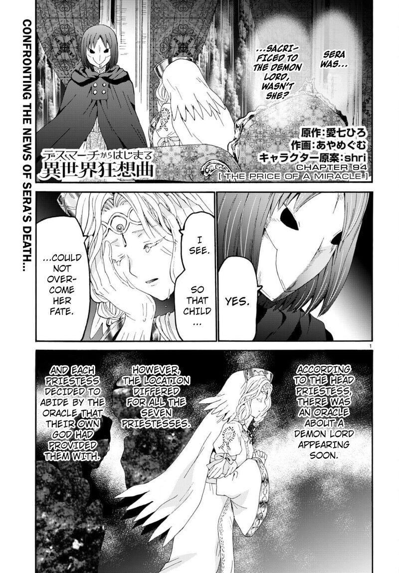 Death March Kara Hajimaru Isekai Kyousoukyoku 94 1