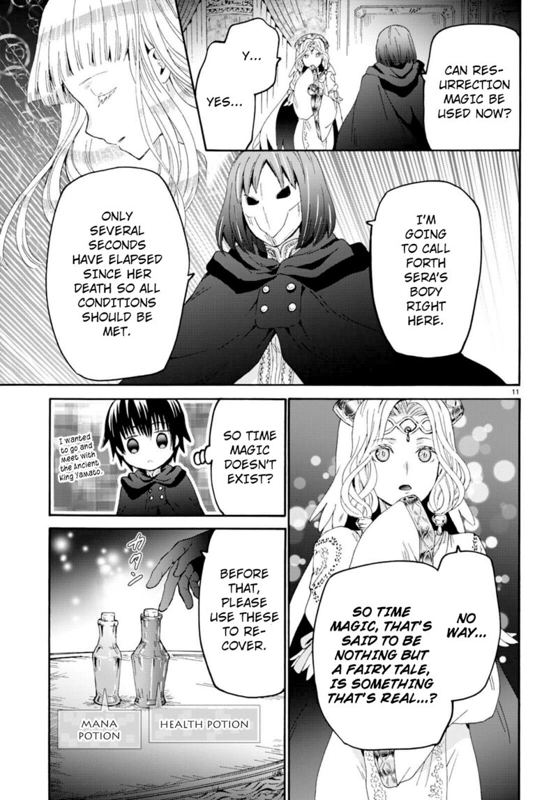 Death March Kara Hajimaru Isekai Kyousoukyoku 94 11