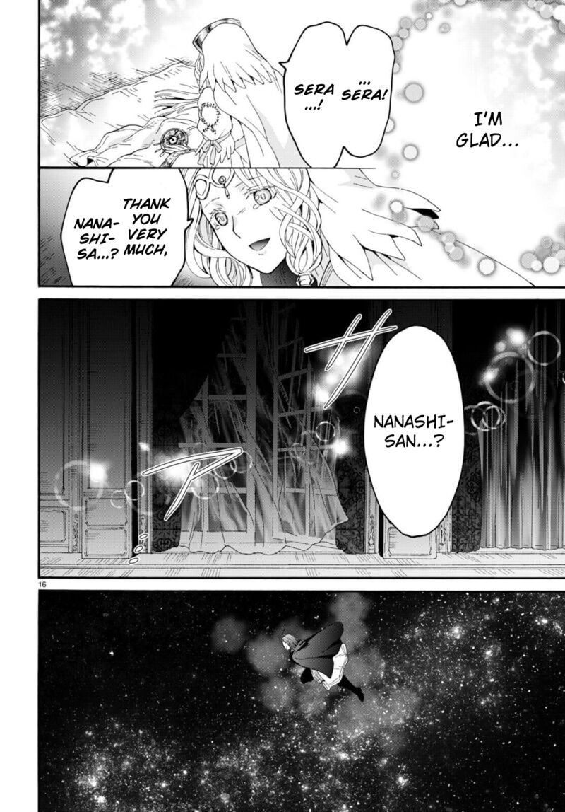 Death March Kara Hajimaru Isekai Kyousoukyoku 94 15