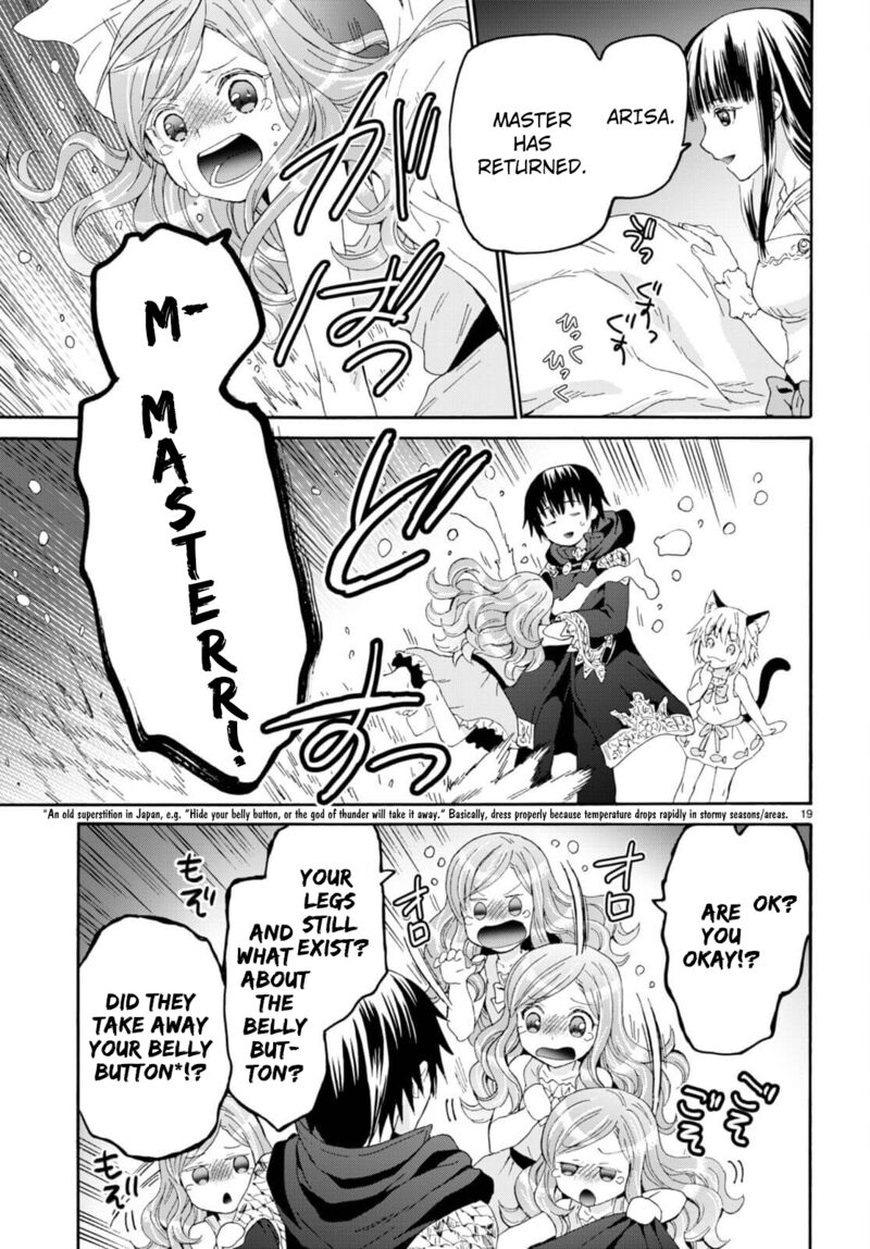 Death March Kara Hajimaru Isekai Kyousoukyoku 94 18