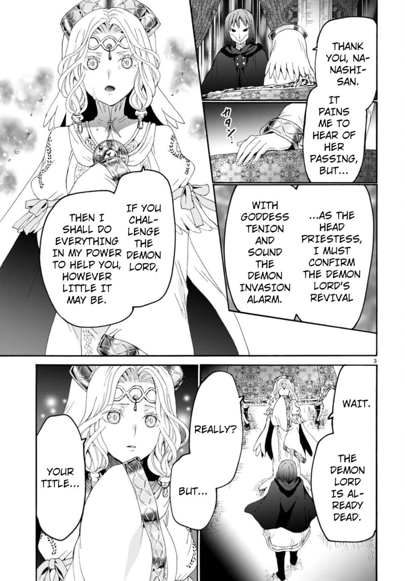 Death March Kara Hajimaru Isekai Kyousoukyoku 94 3